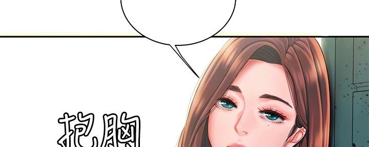 第64话87