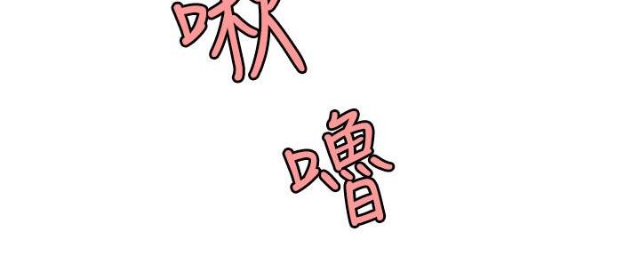 第70话142
