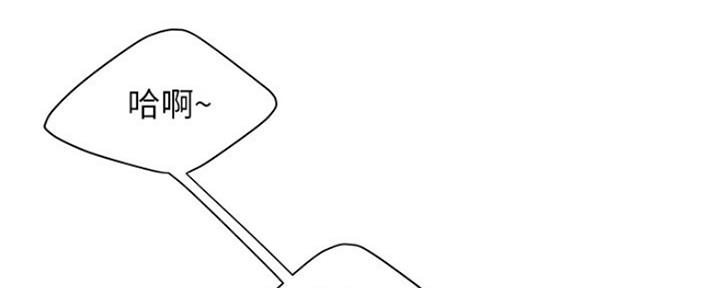 第56话42