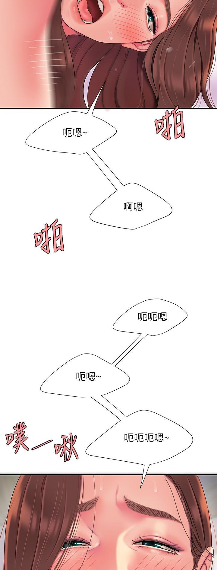 第80话18