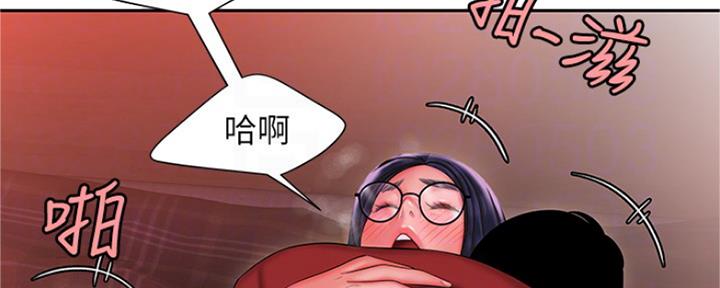 第61话55