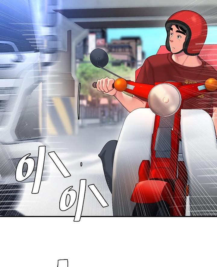 第85话32