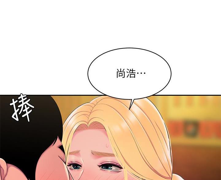 第75话60
