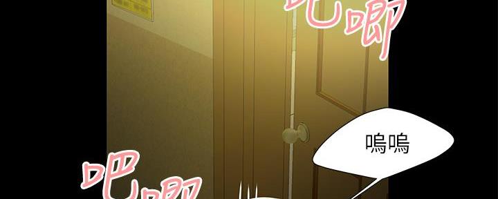 第70话85