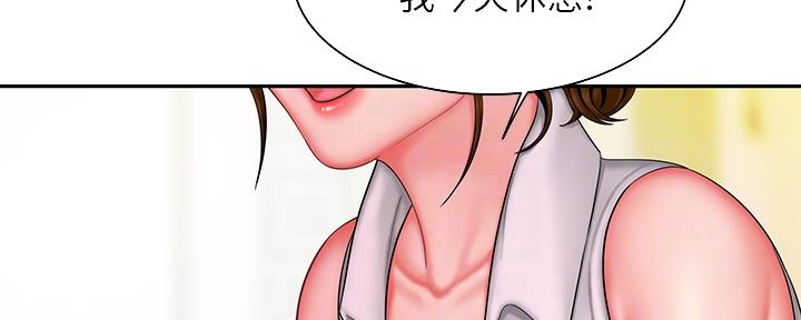 第64话54