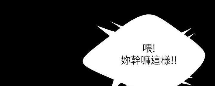 第70话56