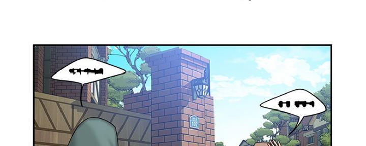 第55话5