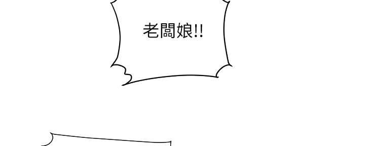 第69话82