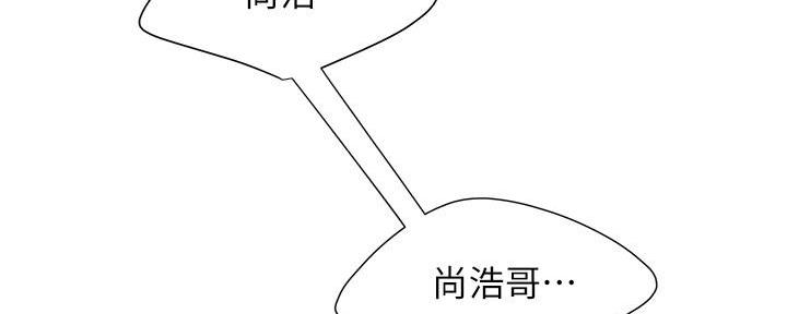 第70话119