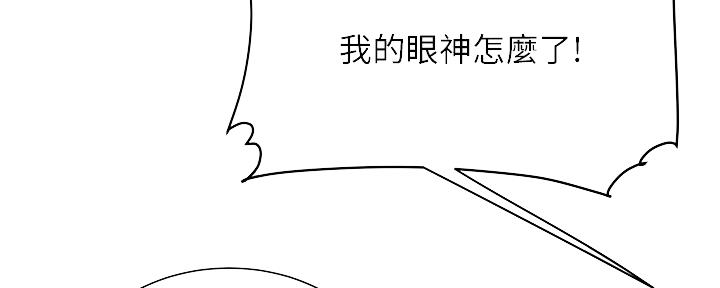 第63话47