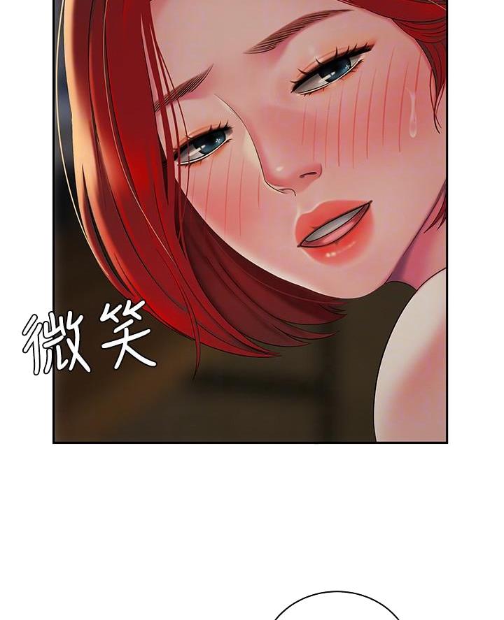 第83话11