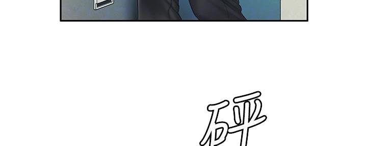 第69话35