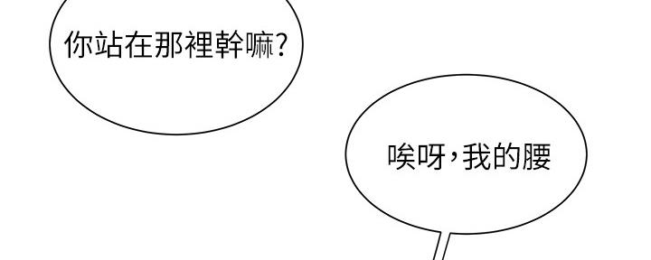 第62话78