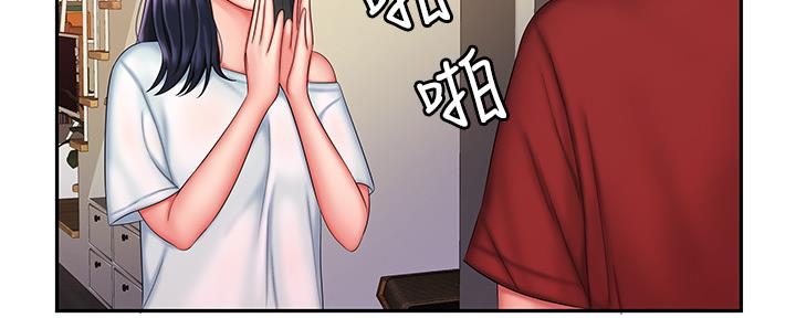第63话86