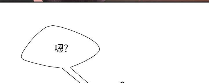 第68话65
