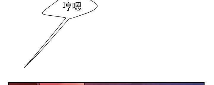 第66话18