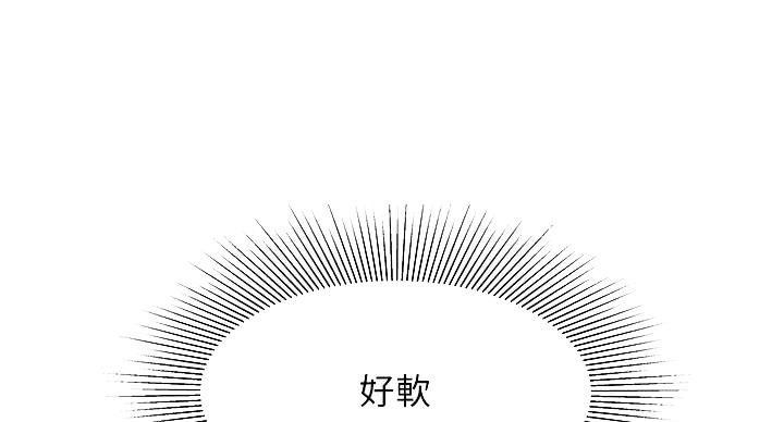 第72话26