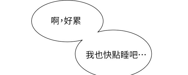 第62话10