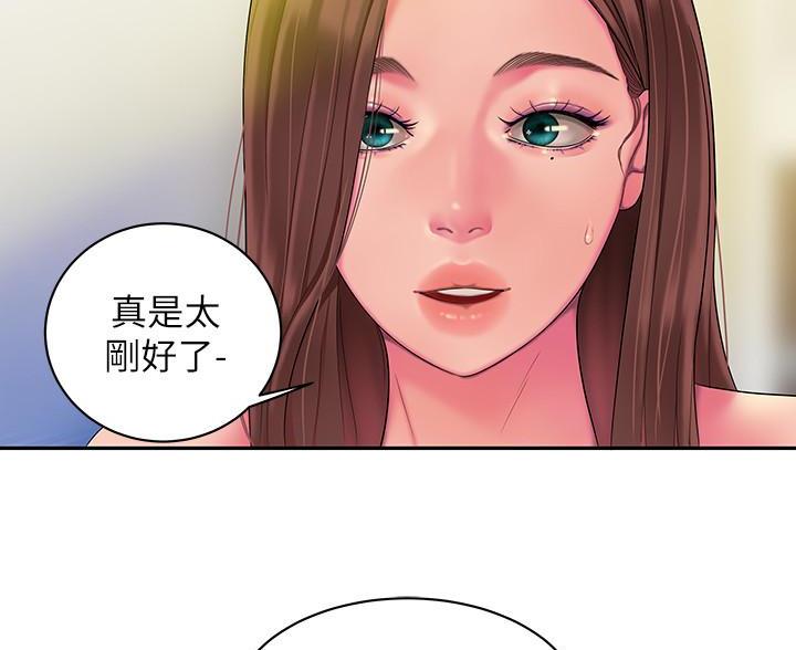 第76话74
