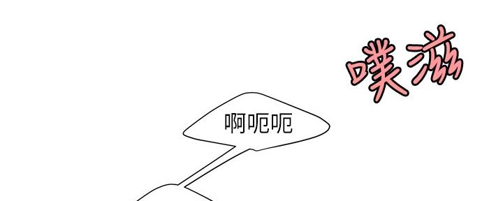 第66话17