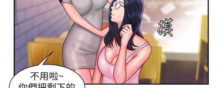 第58话40