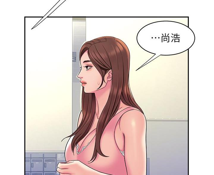 第73话64