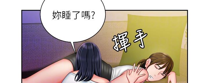 第65话13