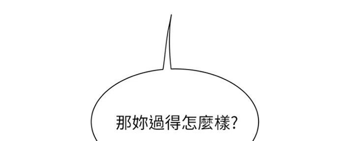 第58话58