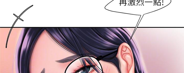 第61话36