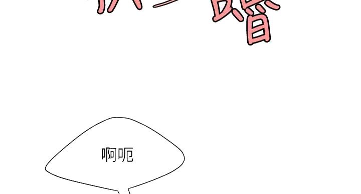 第72话36