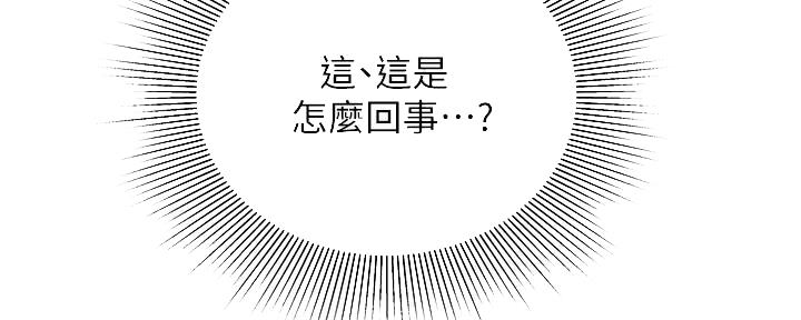 第69话60