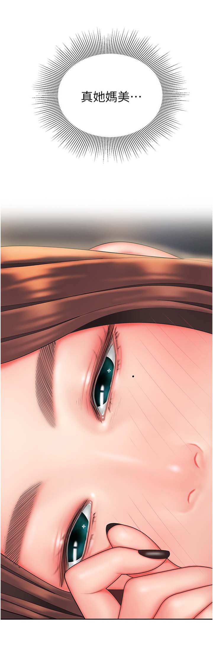 第51话3