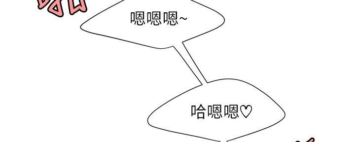 第68话41