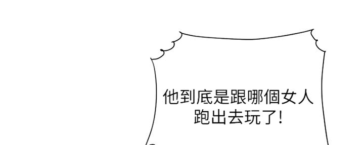 第61话12