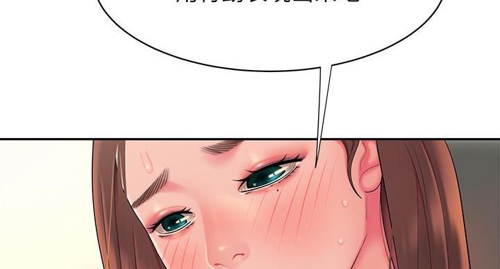 第72话19