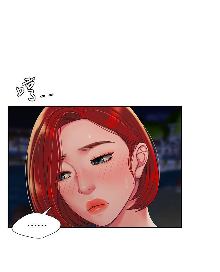 第83话23