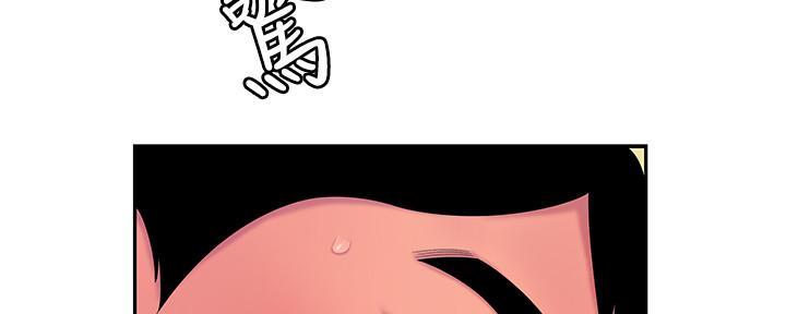 第70话121