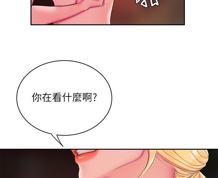 第76话16