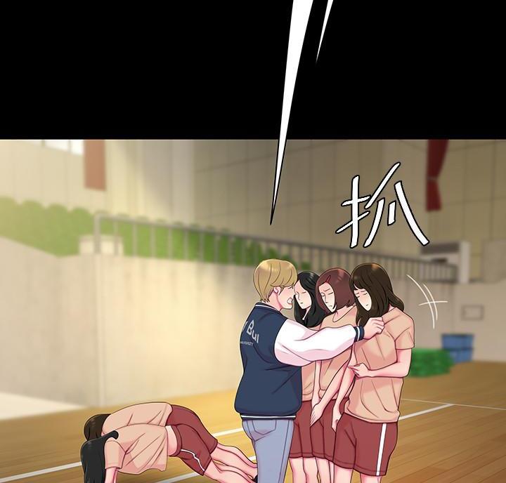 第77话36