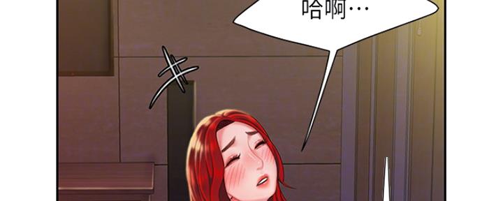 第61话14