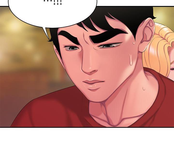 第75话9