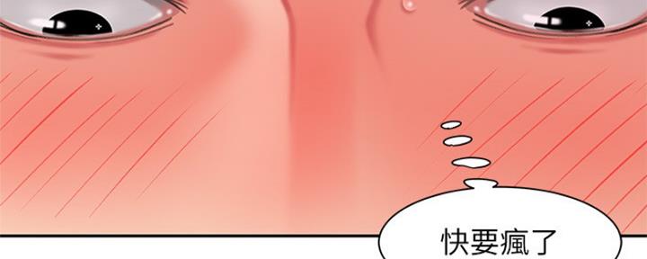 第55话34