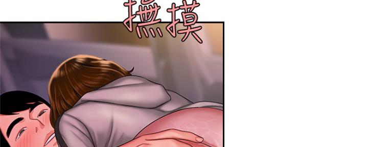 第56话17