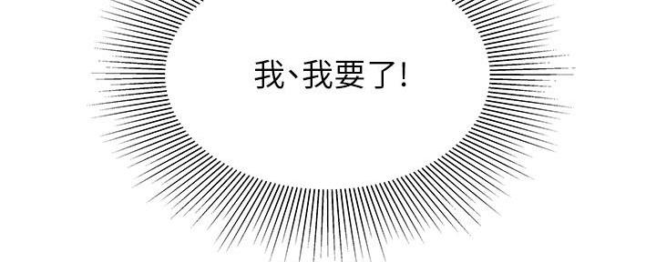 第68话50