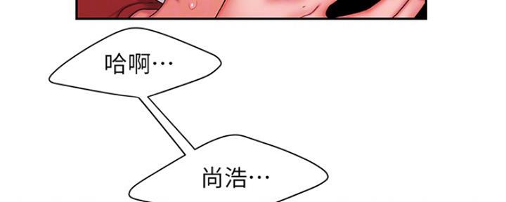 第56话84
