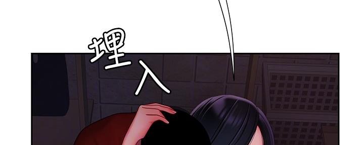 第65话43