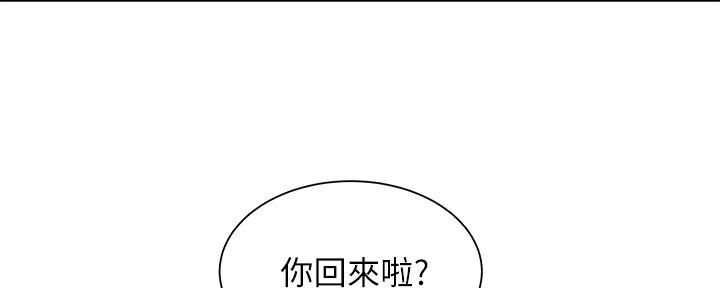第67话19