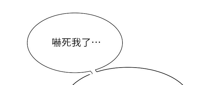 第64话29