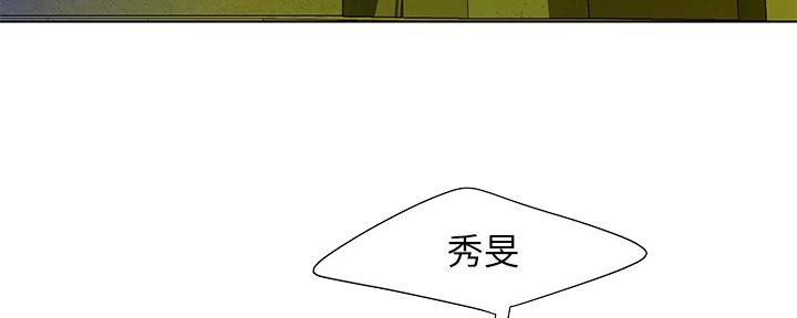 第66话72