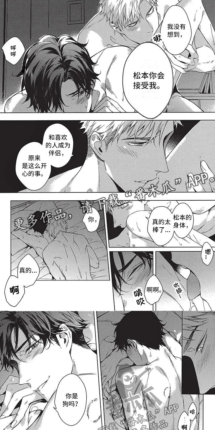 第16章：约定0